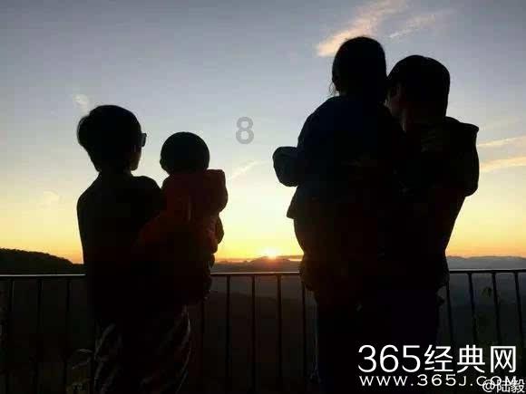 聚焦2024海南“两会”丨政协第八届海南省委员会第二次会议隆重开幕