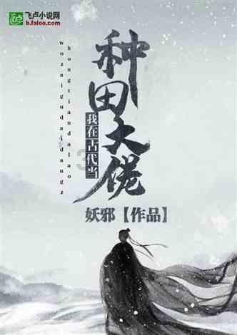 僵尸辨色球