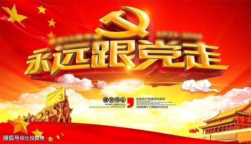 吸血鬼的谜语