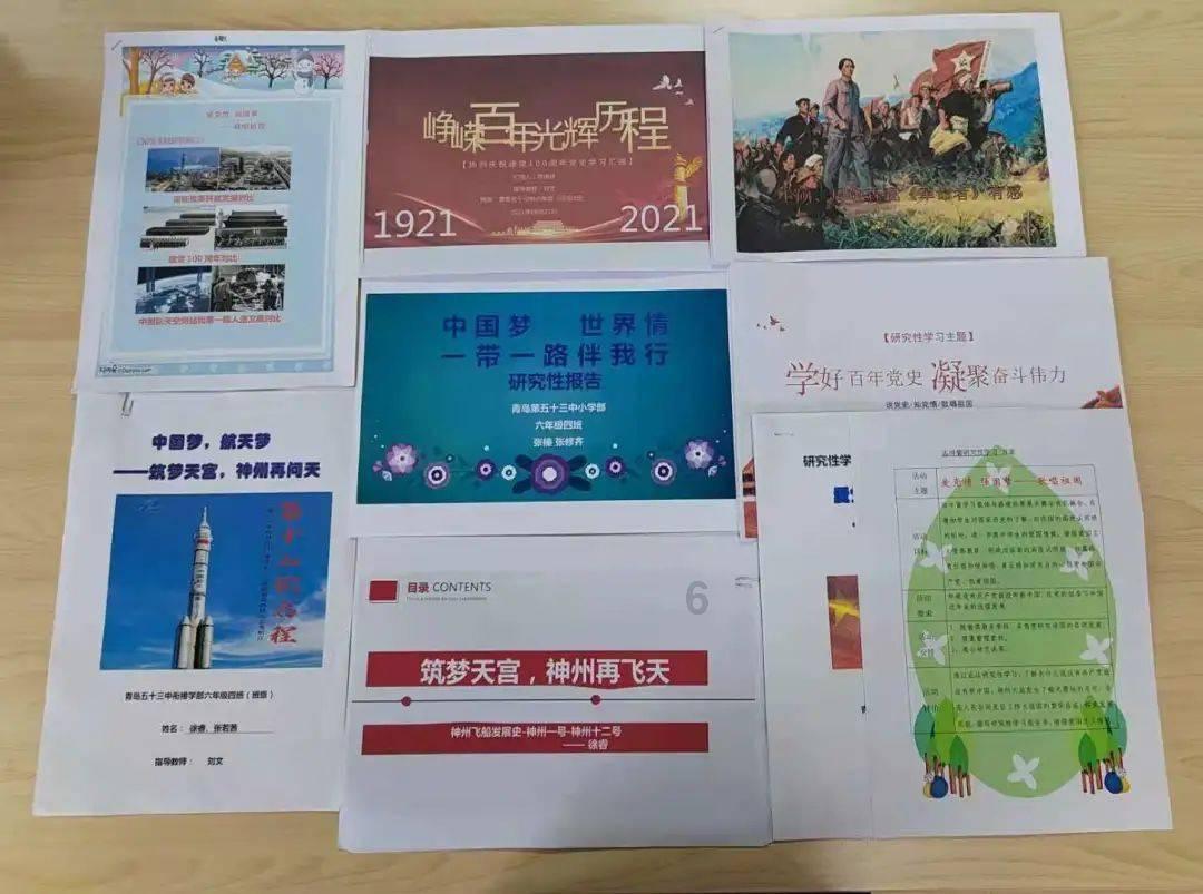 春节档电影提前观看+主创见面会