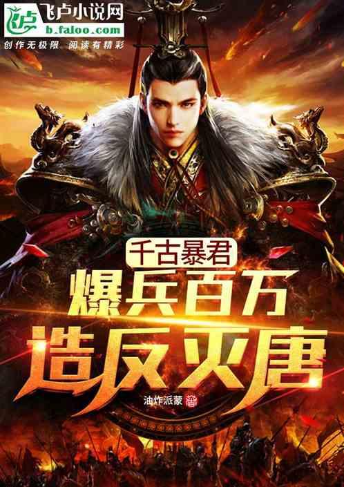 妻子要怎么关心和鼓励远在外地工作的老公游戏画面